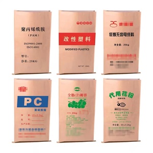 纸复合袋